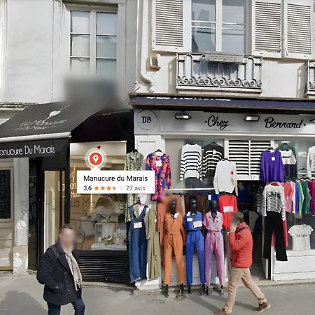 Le Marais Charmant Appartement Paris Free Netflix Ngoại thất bức ảnh